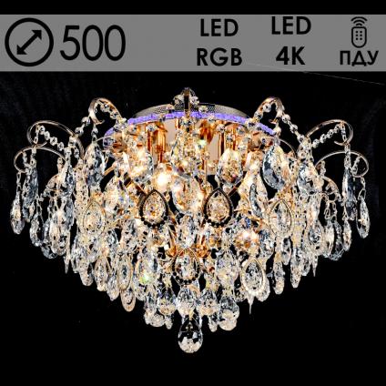 Люстра XE4019/6 FGD золото/хрусталь 6х40W E14 1х8W LED RGB ПДУ d600 h410, HN22